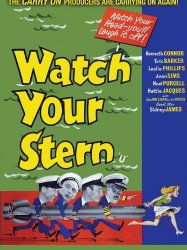 Watch Your Stern