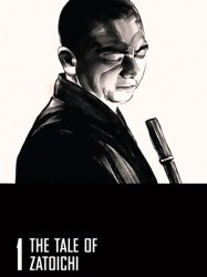 The Tale of Zatoichi