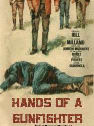 Hands of a Gunfighter