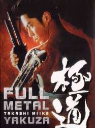 Full Metal Yakuza