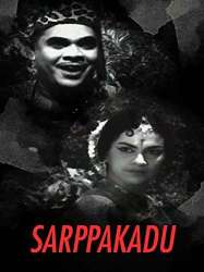 Sarppakavu