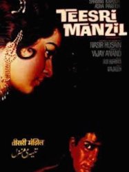 Teesri Manzil