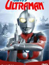 Ultraman: Monster Movie Feature