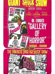 Gallery of Horror