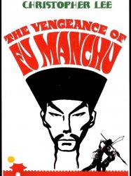 The Vengeance of Fu Manchu