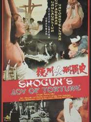 Shogun's Joy of Torture