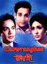 Chowringhee