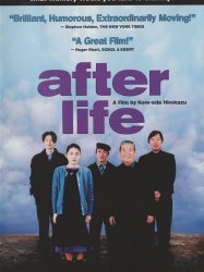 After Life