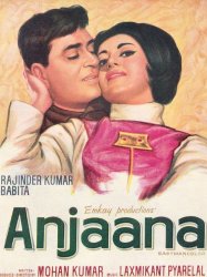 Anjaana