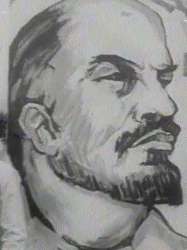 My Lenin