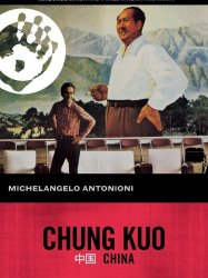 Chung Kuo: China