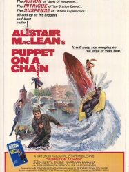 Puppet on a Chain