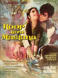 Roop Tera Mastana