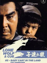 Lone Wolf and Cub: Baby Cart in the Land of Demons