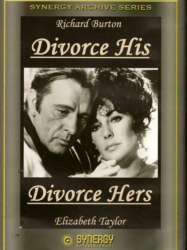 Divorce His - Divorce Hers