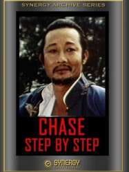 Chase Step By Step