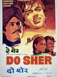 Do Sher