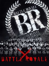 Battle Royale