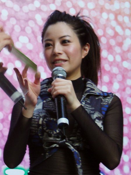 Yuki Hsu