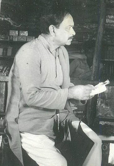 Syed Hasan Imam