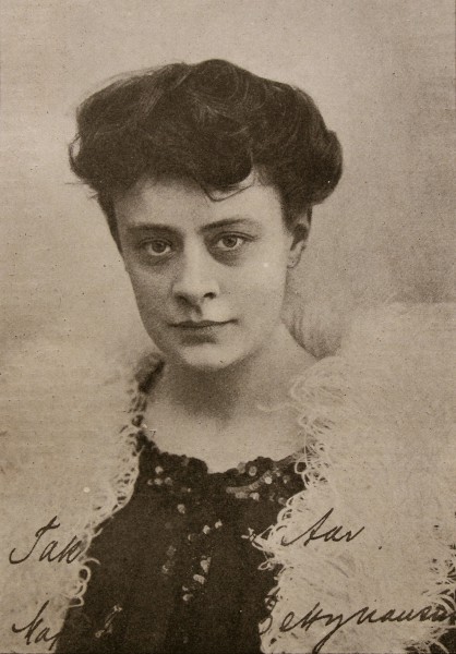 Betty Nansen