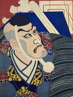 Ichikawa Danjūrō VII