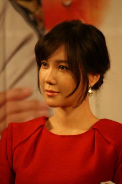 Lee Ji-ah