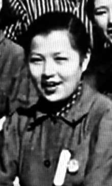 Yōko Yaguchi