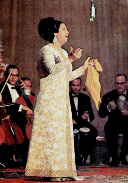 Oum Kalthoum