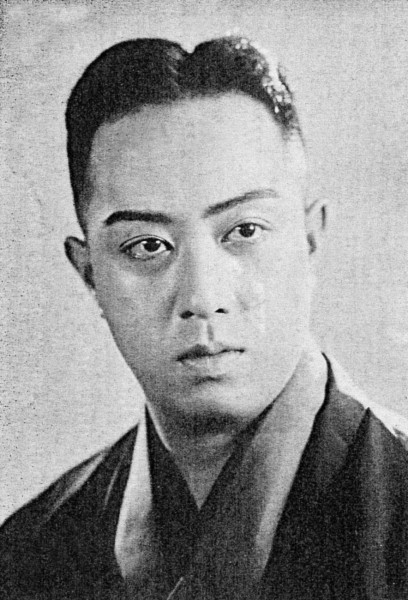 Kunitarō Sawamura