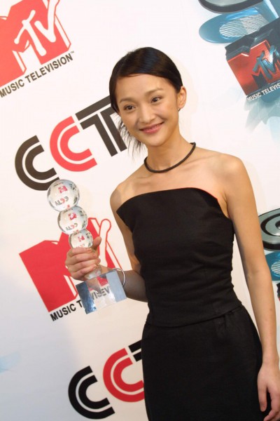 周迅 (Zhou Xun)