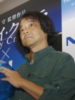 Mamoru Oshii