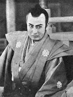 Utaemon Ichikawa