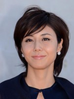 Nanako Matsushima