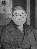 Yasutarō Yagi