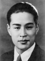 Jin Yan