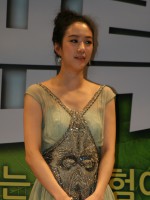 Jung Ryeo-won