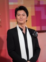 Masaharu Fukuyama