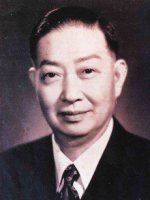 Mei Lanfang