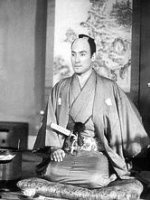 Ryūtarō Ōtomo