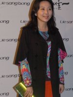 Kim Na-woon