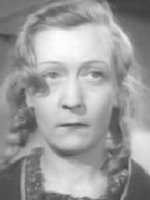 Esma Cannon