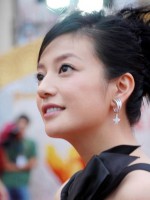 Zhao Wei