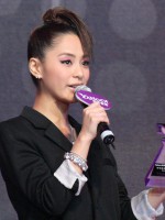 Gillian Chung