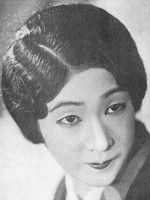 Sumiko Kurishima